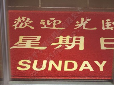 198A/Bӭ���棨��/��